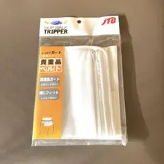 Item thumbnail for item 5d260324-b51c-4969-81bb-9fc960d531fc