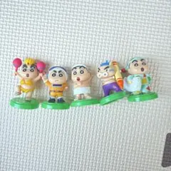 クレヨンしんちゃんチョコエッグフィギュア5体セット