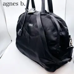 し*ゅ様 【未使用品】アニエスベー ボストンバッグ ナイロン レザー 南京錠 ブ