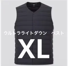 ユニクロ　ウルトラライトダウン　XL