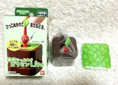 ピクミン ムゲン ひっこぬきピクミン Lite 赤ピクミン