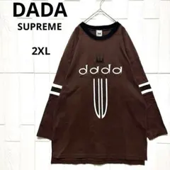 2025年最新】dada supremeの人気アイテム - メルカリ