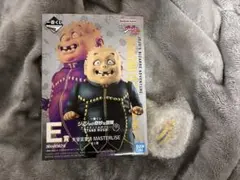 一番くじ　ジョジョの奇妙な冒険 E賞と G賞のセット