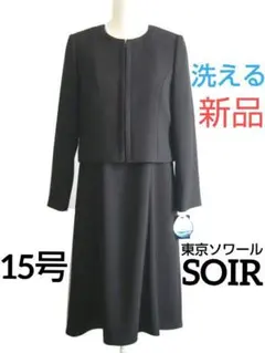 Item thumbnail for item 8a455cd5-09ec-4464-89a2-7f1d9a80a19a