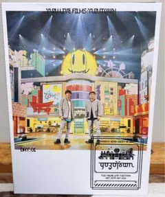 2026年最新】ゆず dvdの人気アイテム - メルカリ