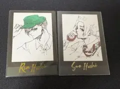 ブルーロック　糸師 冴/糸師凛 モノクロカード　箔押しセット