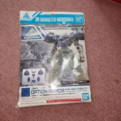 Item thumbnail for item e34e1d39-6bdd-49f7-aa26-1e074b86b51a