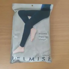 BELMISE パジャマレギンススリーププラス　ロイヤルネイビー LL