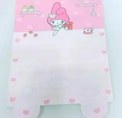 Item thumbnail for item 79b6469f-c736-4835-a903-25b64392902d