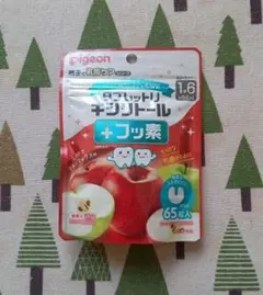 キシリトール タブレット ＊ ピジョン タブレットU  XYLITOL