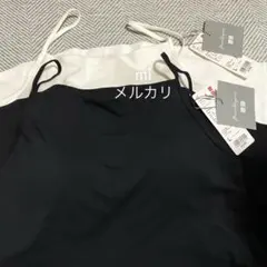 ユニクロ マメクロゴウチ エアリズムコットンブラキャミソール L 2枚セット