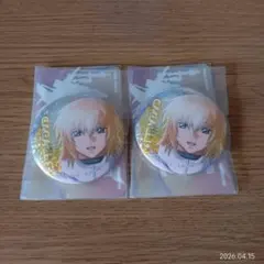 ぽー様 リクエスト 2点 まとめ商品