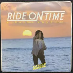 2026年最新】ride on time 山下達郎 レコードの人気アイテム - メルカリ