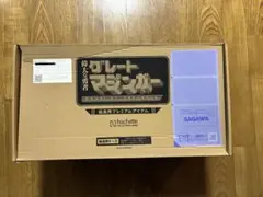 アシェット グレートマジンガー 延長用 プレミアムアイテム グレートマジンガープレミアムアイテム : ビークロス好きの変な
