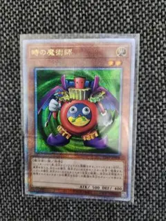 2026年最新】奇跡の魔導剣士 25thの人気アイテム - メルカリ