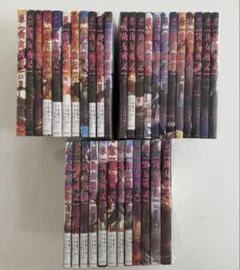 ジャンケットバンク 1-22巻 全巻セット 田中一行 集英社 1-5巻初版帯