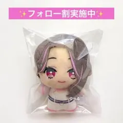 ネガティヴハッピィ マスコットキーホルダー ハナコのサムネイル