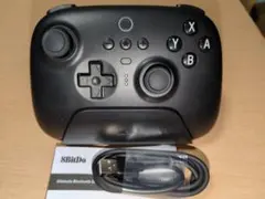 8BitDo Ultimate Bluetooth Controller