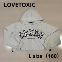 ラブトキシック　カレッジロゴパーカー　ドローズコード　L（160）