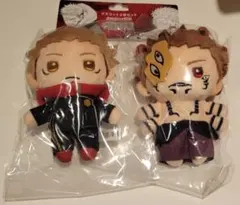 呪術廻戦 マスコット2体セット　虎杖悠仁＆宿儺 ジャンプショップ