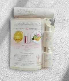 2025年最新】すっぽんの恵み ローションの人気アイテム - メルカリ