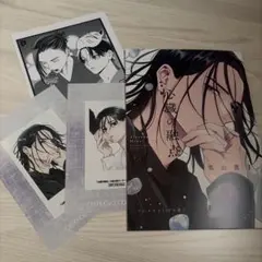 【特典のみ】心臓の融点 アニメイト12P小冊子＆カットブロマイド＆ペーパーセット