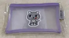 Item thumbnail for item 5725cd2e-a636-4f03-9d5c-b24d962f42be