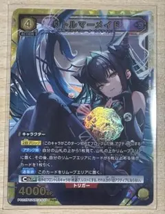 Item thumbnail for item 1597d2bf-338f-477d-b3f1-008f4dfa8349