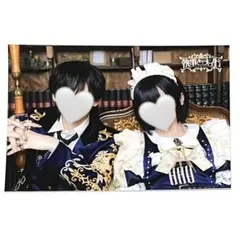 Item thumbnail for item cf92e240-74a1-4e66-ae08-e9a686178828