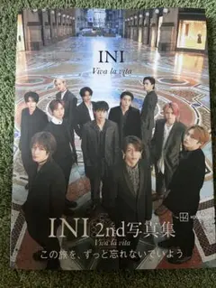 INI 写真集