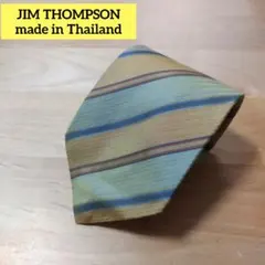 Item thumbnail for item 2edec5c0-4775-4580-b1f0-fb150e0bbdc3