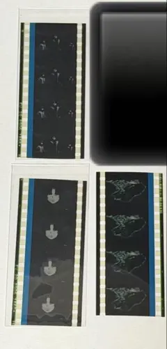 蒼穹のファフナー オンラインくじ 第二弾 ミニアクリルパネル B-4