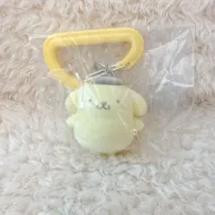 サンリオカラフルカラビナマスコットチャーム　ポムポムプリン