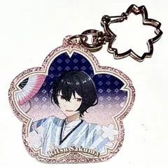 あんスタ アニカフェ 桜色キーホルダー 朔間凛月