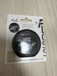 Item thumbnail for item eb4f4a51-5586-40c6-b030-29fff851c482