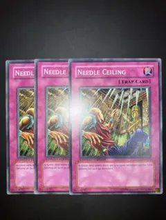 saito様 リクエスト 2点 まとめ商品