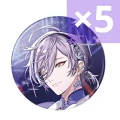 榊ネス　缶バッジ　IMPACT