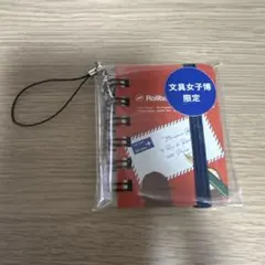 デルフォニックス ロルバーン ペリープル 文具女子博限定 - メルカリ