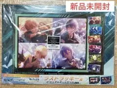 プロセカ あんスタ コラボ セガラッキーくじ ラストワン ビジュアルボード