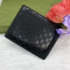 Item thumbnail for item 77612b33-1a0f-4d4f-a206-94cfed560d16