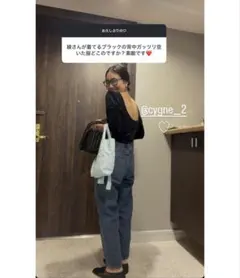 新品タグ付きHER. ハー オフショルダーボリュームスリーブカット
