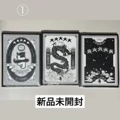 スキズ s-class アルバム