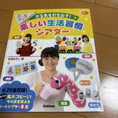 ヤナギ様 リクエスト 2点 まとめ商品