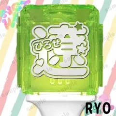 アクリル付き NCT wish リク ペンライト ステッカー 草鈍器 - メルカリ