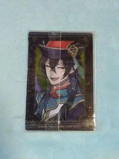 ツイステ　ウエハース　マレウス　新品未開封