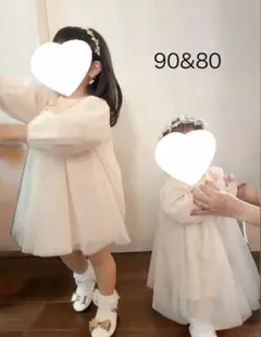 【姉妹服:80+90】tete a tete ワンピース クリーム色