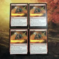MTG ウルザの激怒 foil 4枚セット MTG ダメージ系赤火力呪文 foil4枚セット☆ウルザの激怒他 - メルカリ
