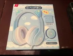 シナモロール ヘッドホン 有線タイプ - メルカリ
