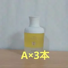 コタクチュールAライン80ml×3 - メルカリ