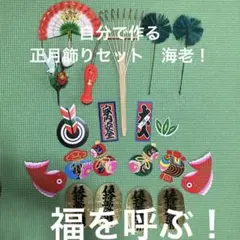 Item thumbnail for item 8ce4d0b4-e1f6-422e-9994-6dc98f8c8449